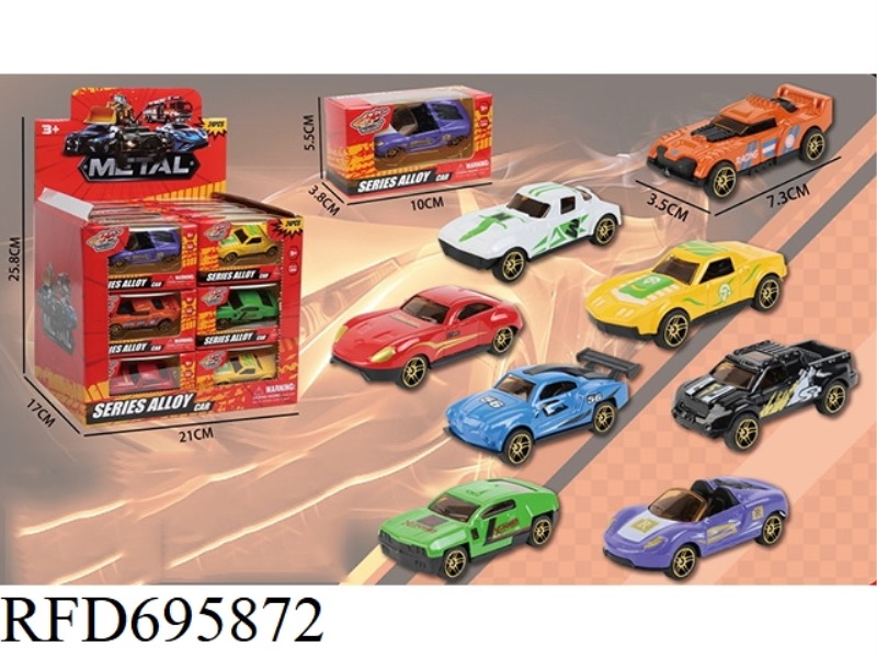 24 SMALL BOXES OF ALLOY CARS (Q1-8)