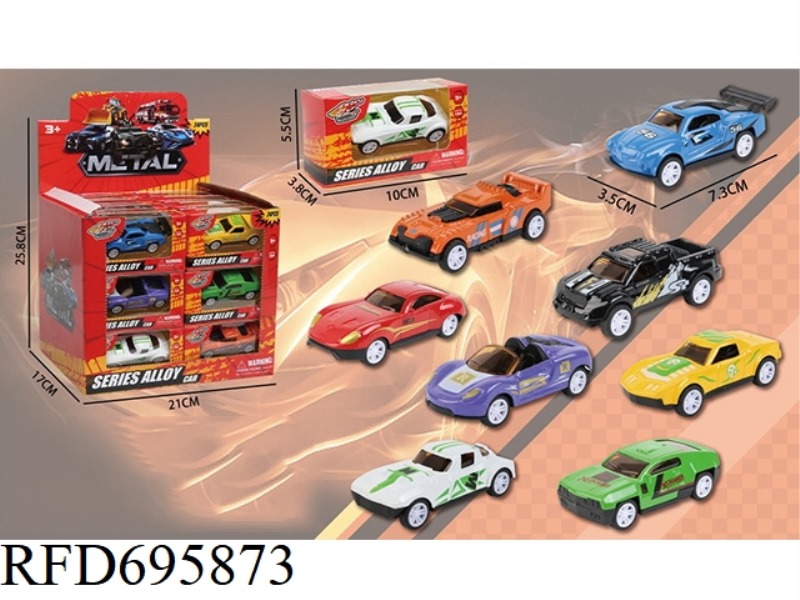 24 SMALL BOXES OF ALLOY CARS (Q1-8 REBOUND)