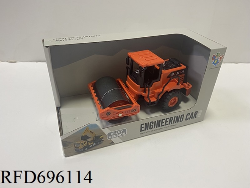 INERTIAL ALLOY HAND CRANKED ENGINEERING VEHICLE
