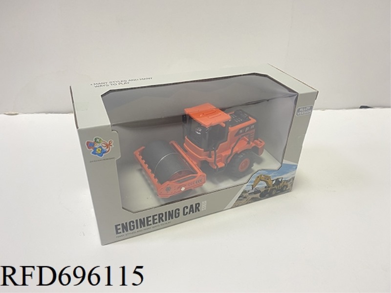 INERTIAL ALLOY HAND CRANKED ENGINEERING VEHICLE