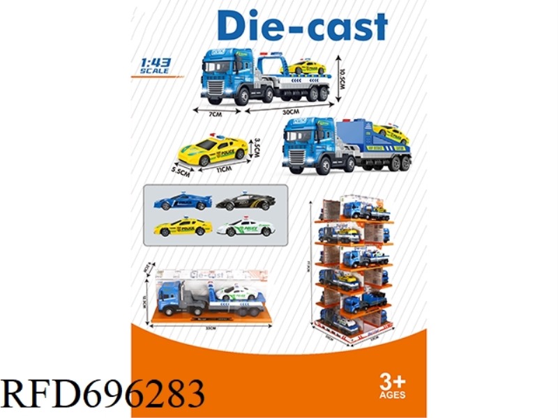ALLOY INERTIA POLICE CAR RESCUE STRETCH MODEL WITH SOUND EFFECTS AND LIGHTING (INCLUDING ELECTRIC 3