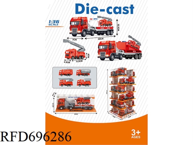 ALLOY INERTIA FIRE TRUCK RESCUE STRETCH MODEL WITH SOUND EFFECTS AND LIGHTING (INCLUDING 3 * AG13 EL