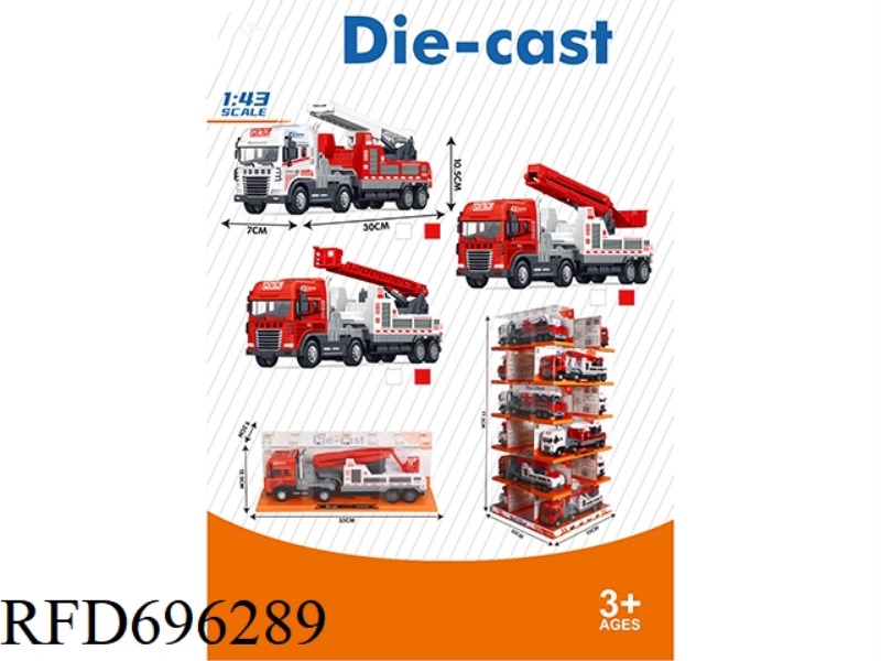 INERTIAL ALLOY FIRE TRAILER WITH SOUND EFFECTS AND LIGHTING (INCLUDING ELECTRIC 3 * AG13) AND ROTATI