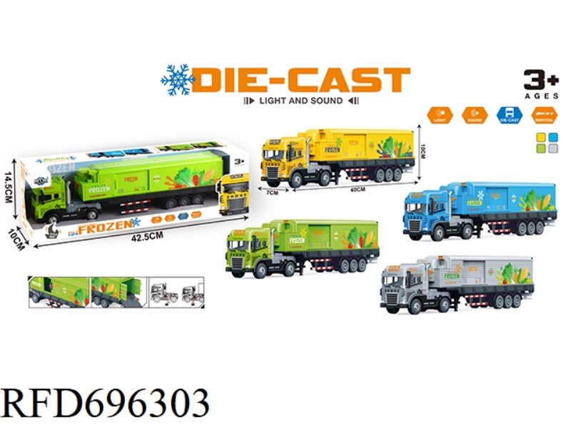 INERTIAL ALLOY COLD CHAIN CAR WITH LIGHTING AND SOUND (INCLUDING 3 AG13 BATTERIES)