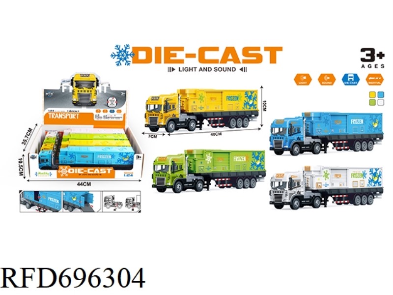 INERTIAL ALLOY COLD CHAIN CAR WITH LIGHTING AND SOUND (INCLUDING 3 AG13 BATTERIES)