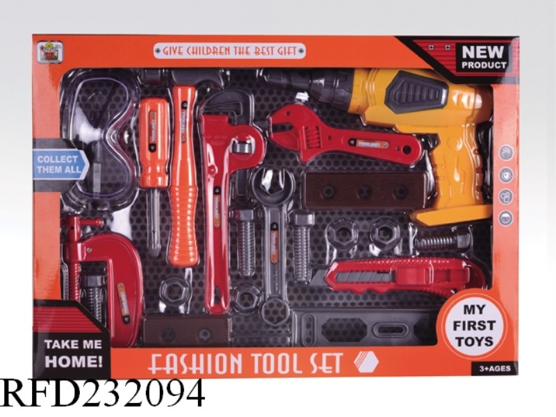 B/O TOOL SET