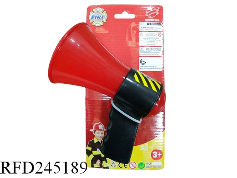 FIRE TRUMPET 83G