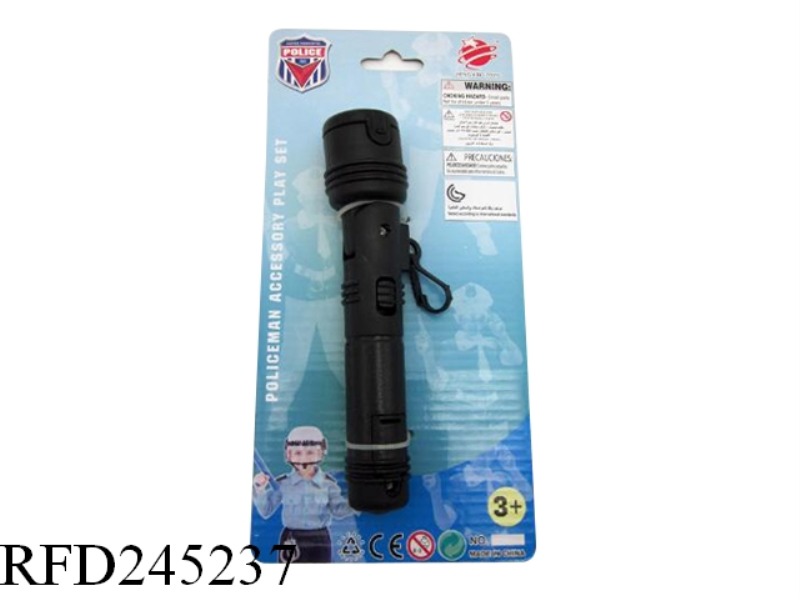 FLASHLIGHT 37G