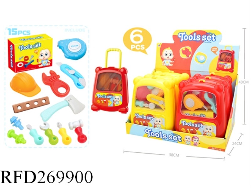 TOOL SET 6PCS(YELLOW,RED)