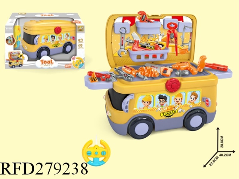 R/C TOOL BUS MAINTENACE CAR SET(NOT INCLUDE BATTERY)26PCS