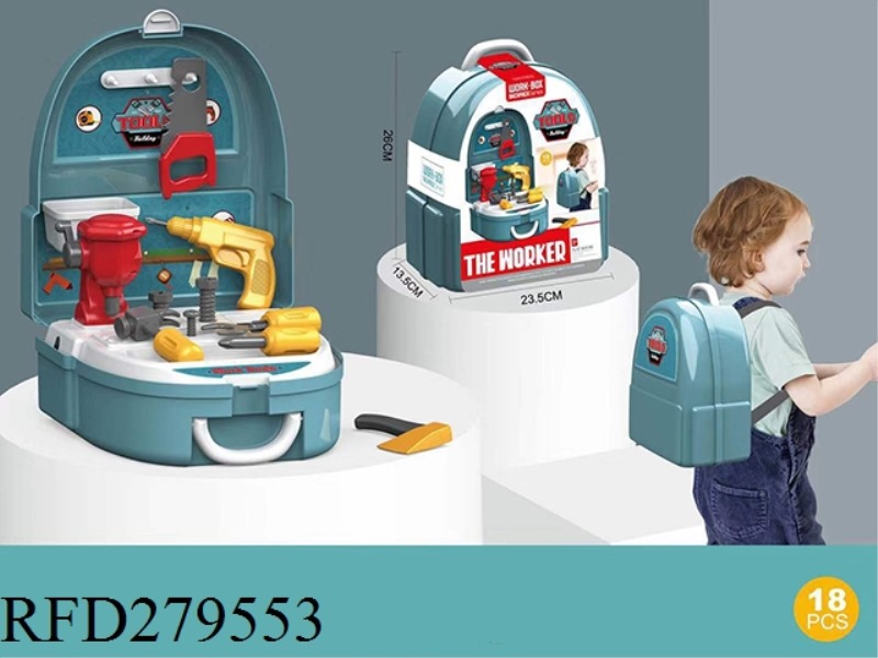 CHILDREN'S TOOL BACKPACK