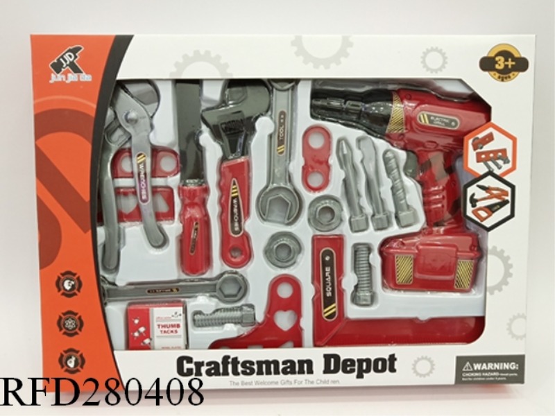 TOOL SET ROTATING ELECTRIC DRILL