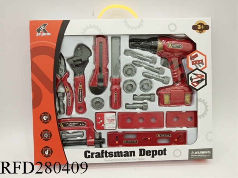 TOOL SET ROTATING ELECTRIC DRILL
