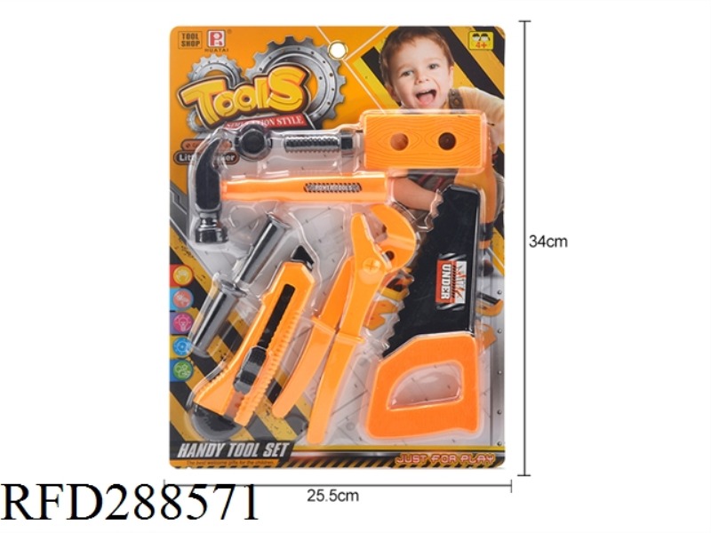 TOOL