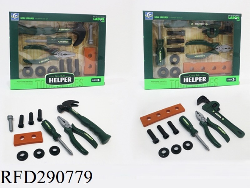 TOOL SET 10PCS/11PCS