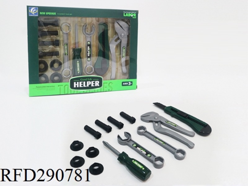 TOOL SET 13PCS