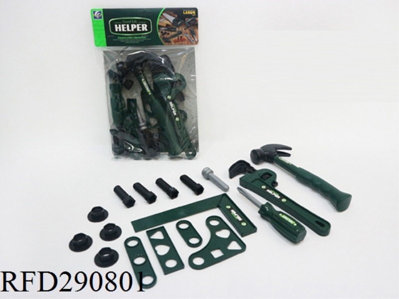 TOOL SET 17PCS