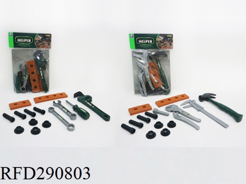 TOOL SET 14PCS/15PCS
