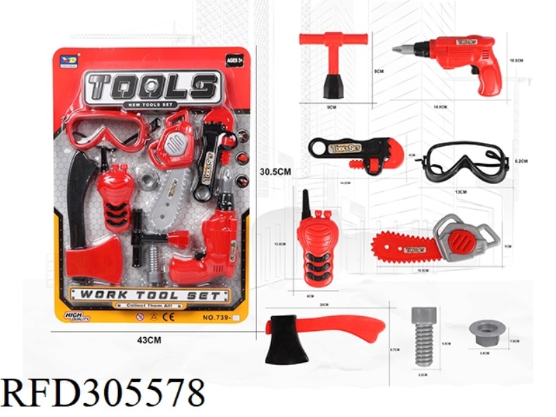 FIRE SIMULATION TOOL