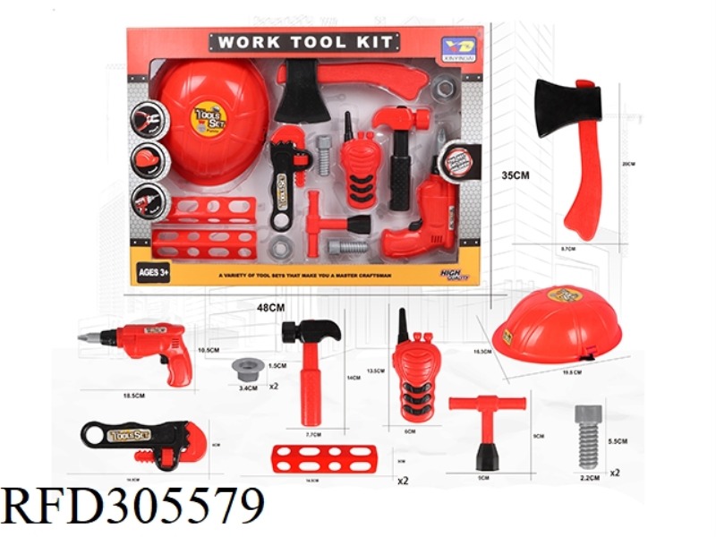 FIRE SIMULATION TOOL