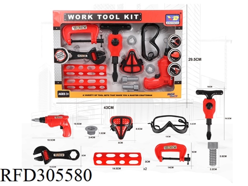 FIRE SIMULATION TOOL