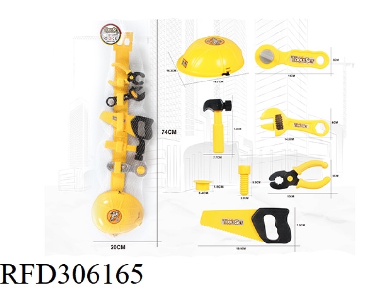 SIMULATION TOOL SERIES