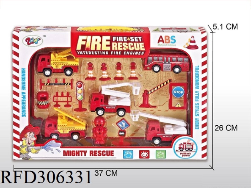 FIRE BRIGADE