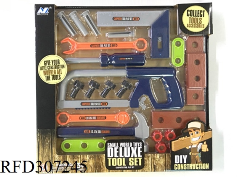 TOOL SET