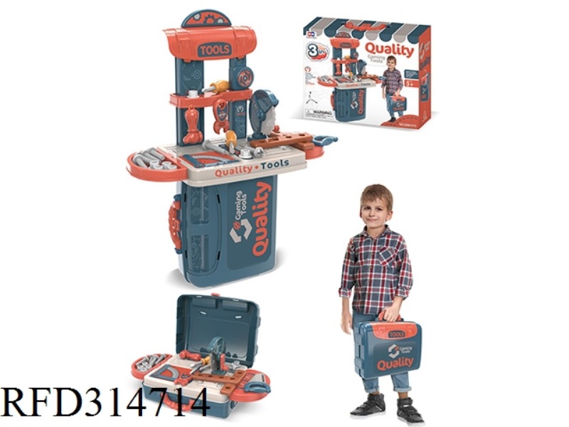 TOOL CASE