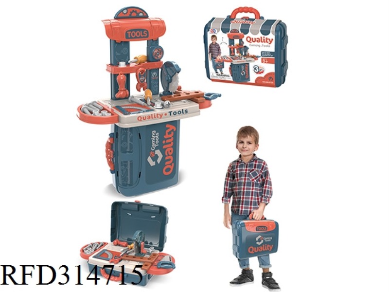 TOOL CASE