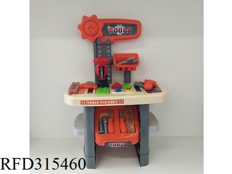 TOOL TABLE SET