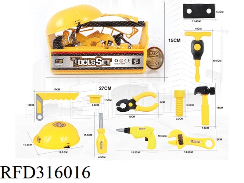SIMULATION TOOL SERIES