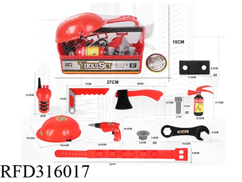 FIRE SIMULATION TOOL