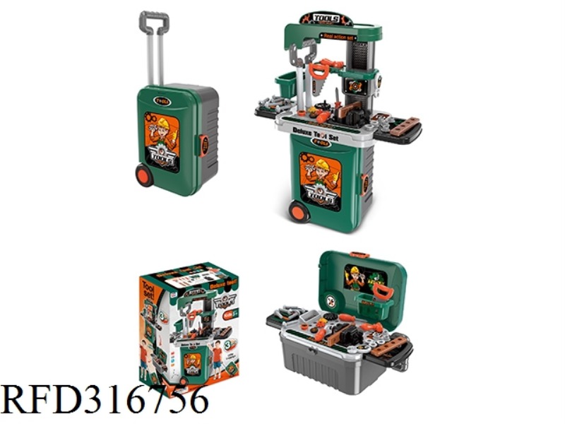 3 IN 1 TOOL AND TOY SUITCASE
