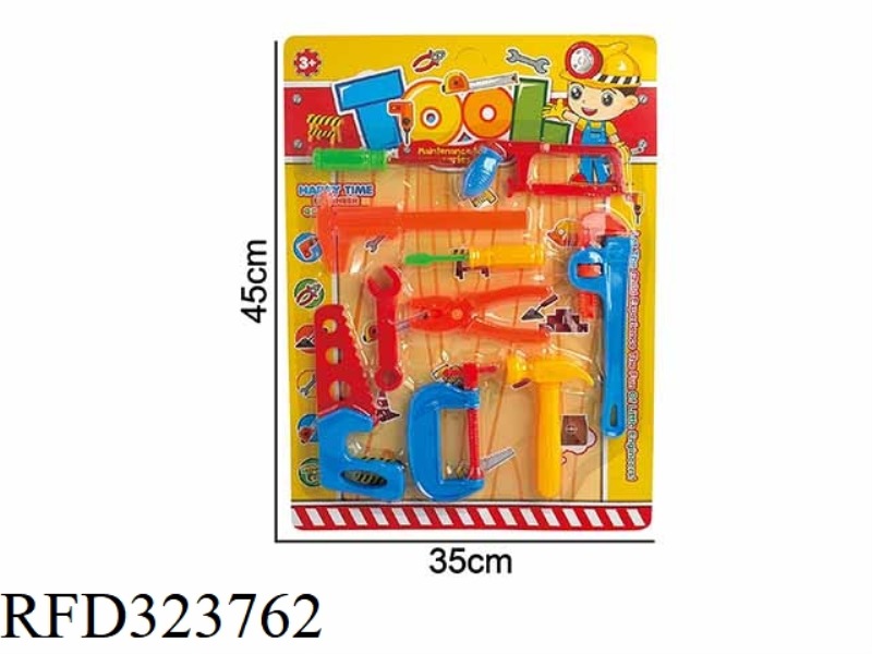 TOOL SET