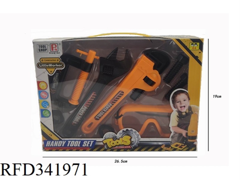 CHILDREN TOOLS