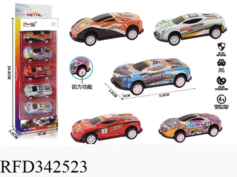 1:64 SIMULATION PULL BACK IRON CAR WITH GRAFFITI 5PCS