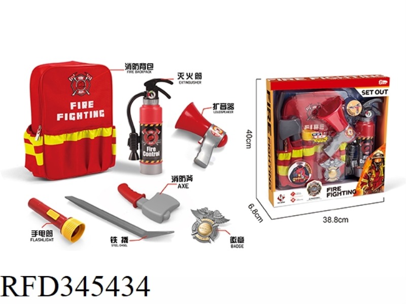 FIRE TOOL PACK