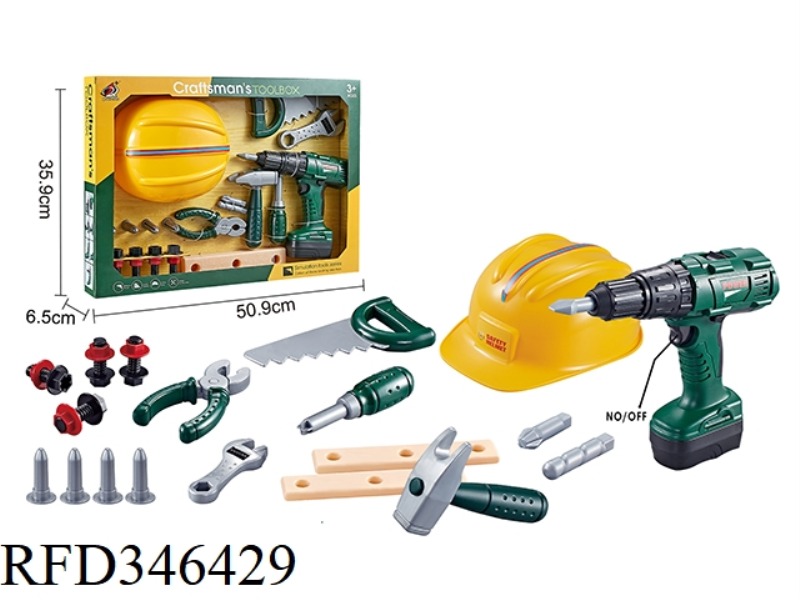 B/O TOOL SET