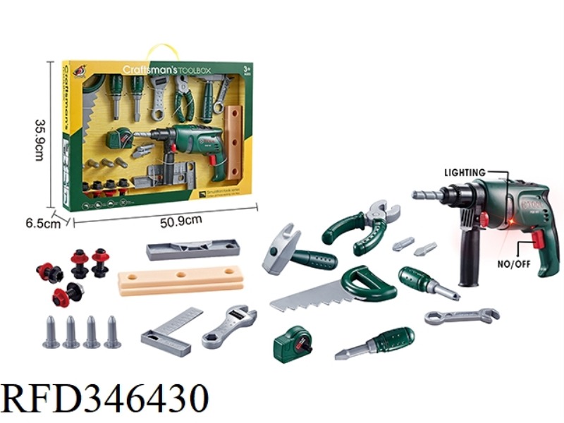 B/O TOOL SET WITH LIGHT