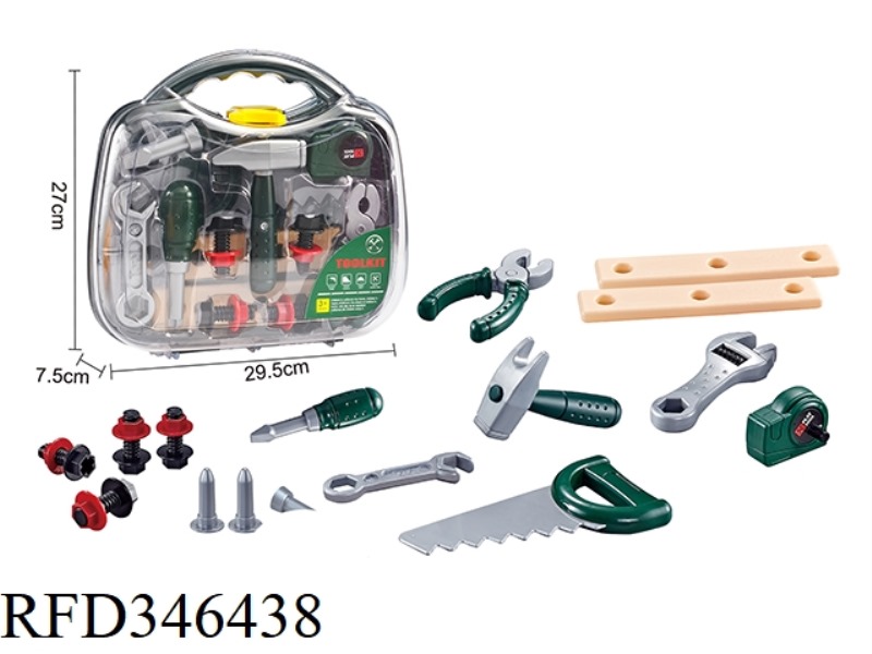 TOOL SET (NO FUNCTIONS)