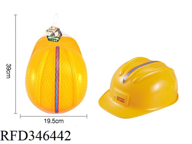 TOOL CAP (NO FUNCTION)
