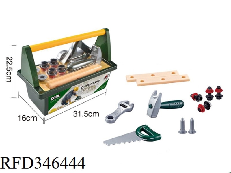 TOOL SET (NO FUNCTIONS)