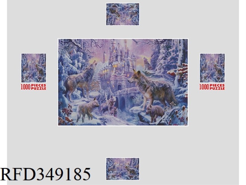 WOLF PLANE PUZZLE 1000 PIECES