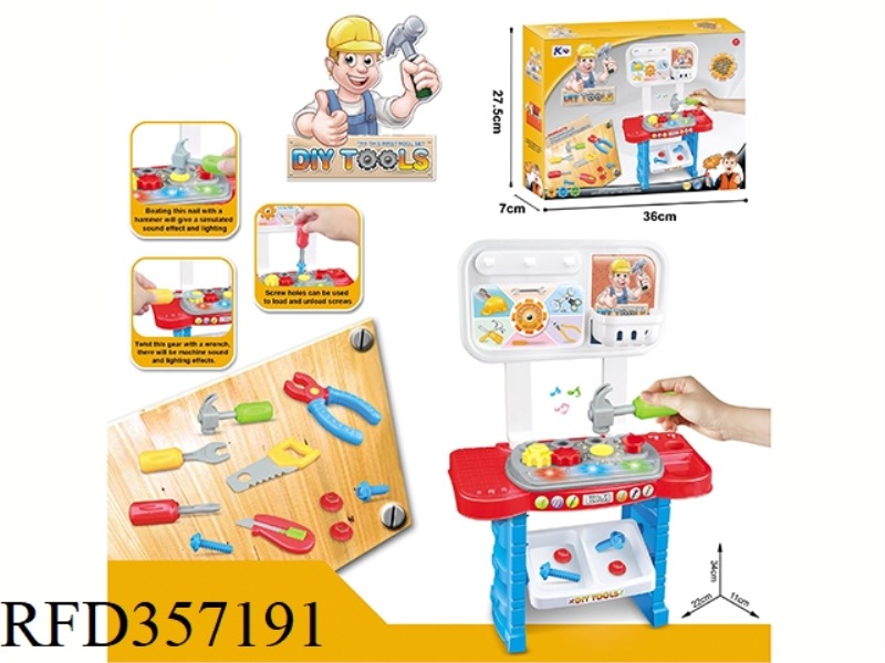 TOOL TABLE COMBINATION SET (SELF-INSTALLED)