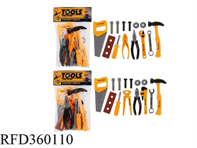 TOOL SET (2 STYLES)