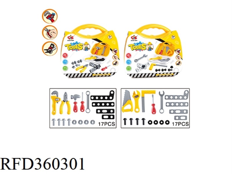 TOOL KIT