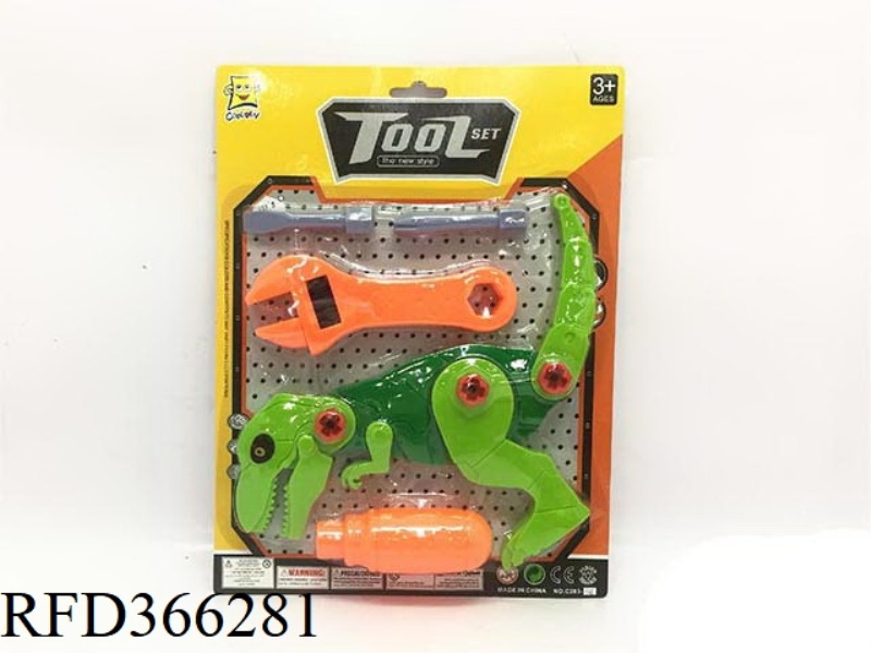 TOOL DISASSEMBLY TOY