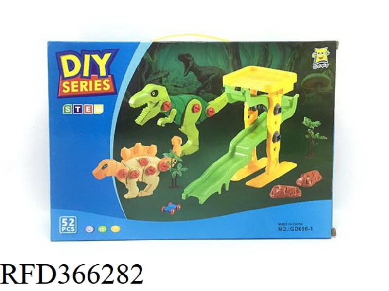 TOOL DISASSEMBLY TOY