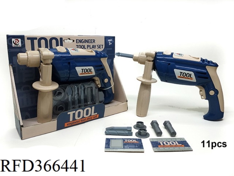 SIMULATION POWER TOOL SET (ELECTRIC DRILL GUN)